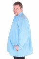Мъжка риза 5XL 29.99