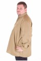 Макси мъжка риза 29.99