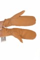 Първокласни бежови дамски ръкавици от естествена кожа в перфектно състояние 18.00