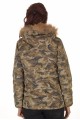 Страхотно дамско яке 45.00