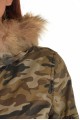 Страхотно дамско яке 45.00