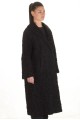 Класическо дамско палто от астраган 169.00