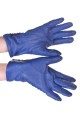 Сини ръкавици от естествена кожа 12.00