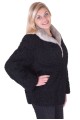 Модерно дамско палто от астраган 149.00