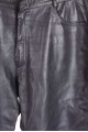 Мъжки панталон от естествена кожа 79.00