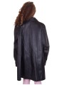 Чудесно дамско палто от естествена кожа 89.00