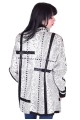 Дамско яке от естествена кожа 79.00