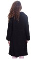 Стилно дамско палто от естествен косъм 149.00