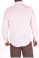 Розова мъжка риза 19.99